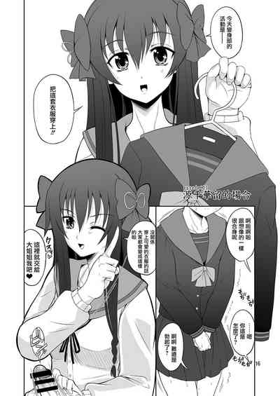 第17頁圖