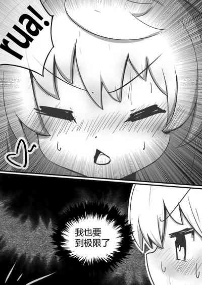 第17頁圖