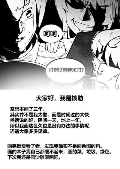 第21頁圖