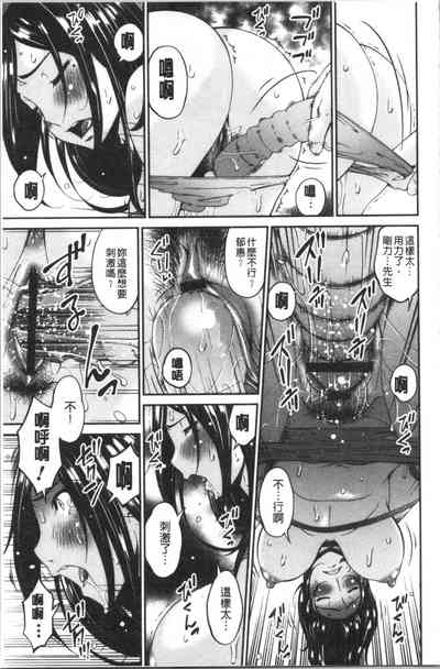 第113页图