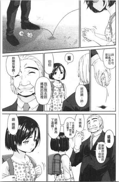 第129页图