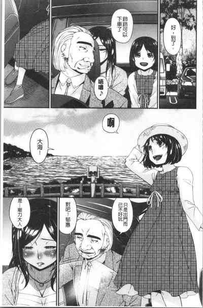 第153页图