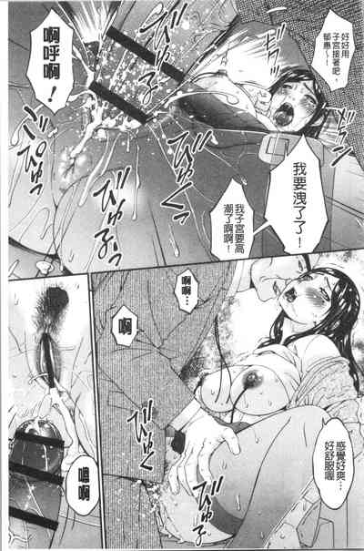 第165页图