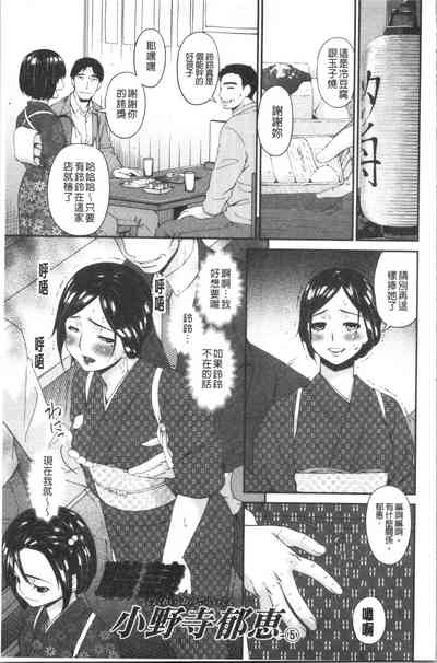 第169页图