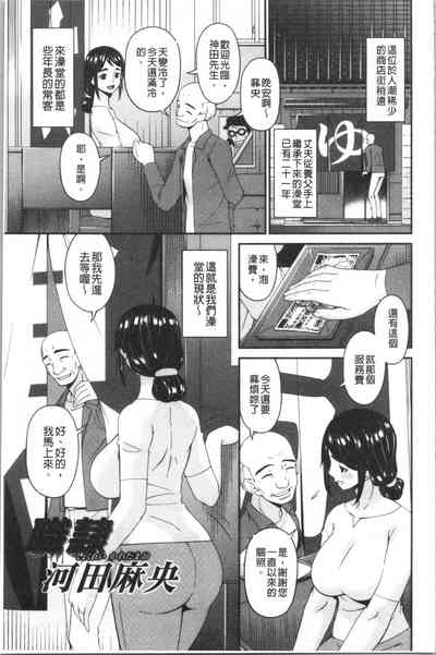 第25页图