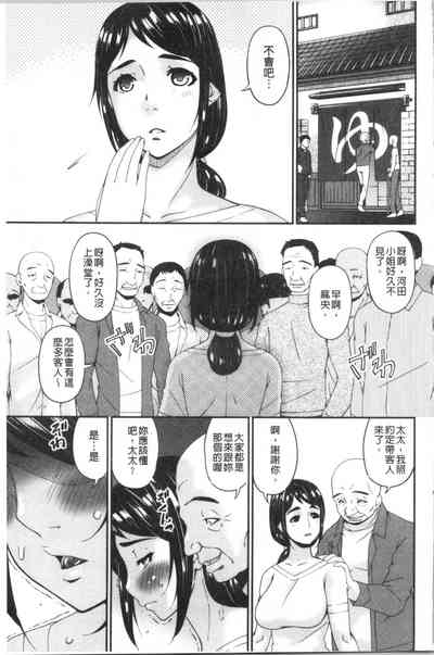 第37页图