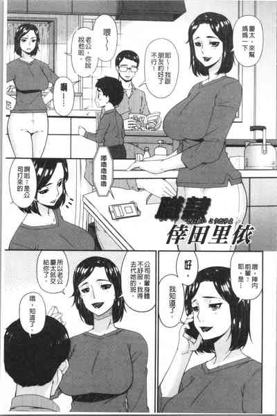 第45页图
