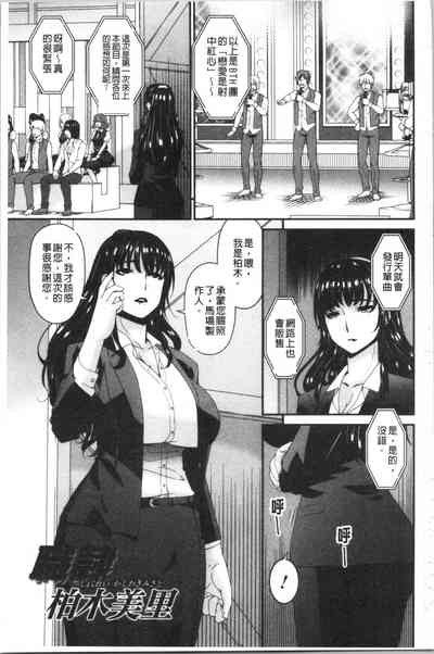 第5页图
