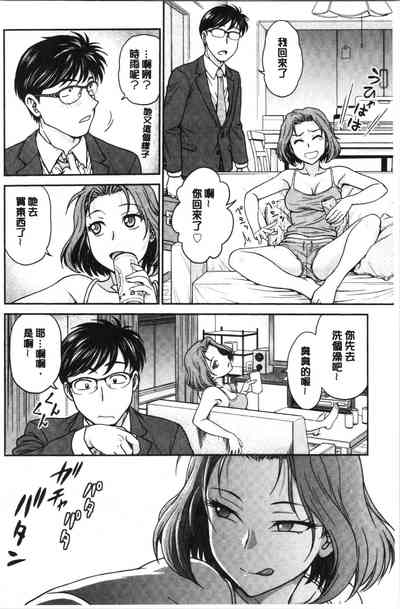 第101頁圖
