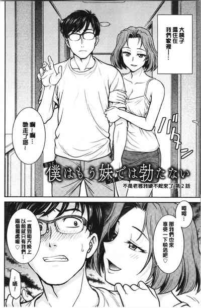 第113頁圖
