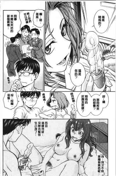 第117頁圖