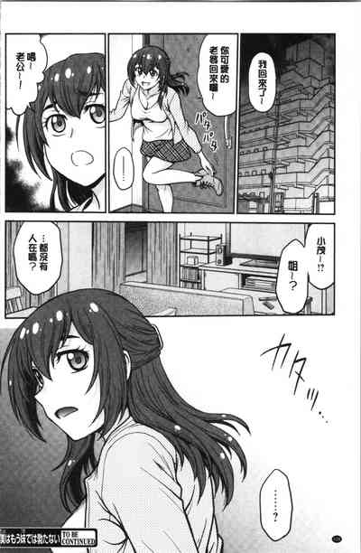 第129頁圖
