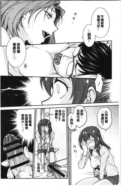 第133頁圖
