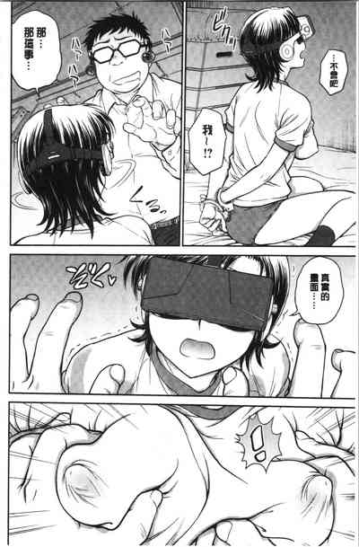 第153頁圖