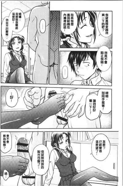 第169頁圖