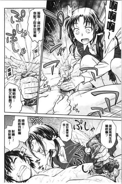 第177頁圖