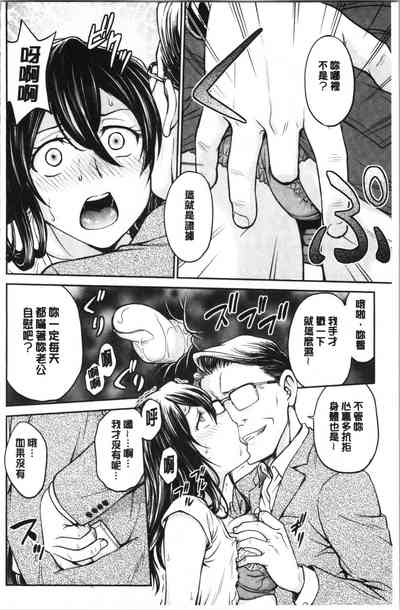 第45頁圖