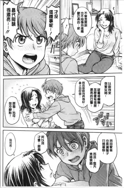 第5頁圖