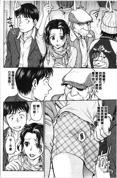 第61頁圖