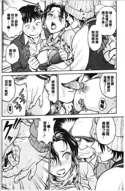 第65頁圖