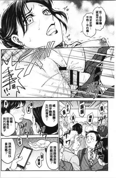 第69頁圖