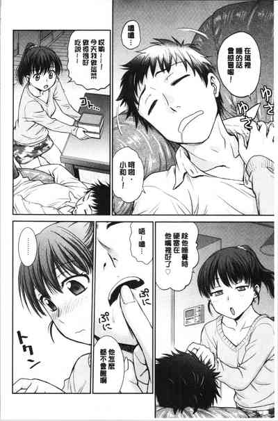 第77頁圖