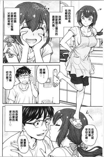 第97頁圖