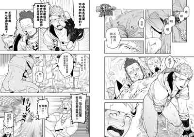 第9頁圖