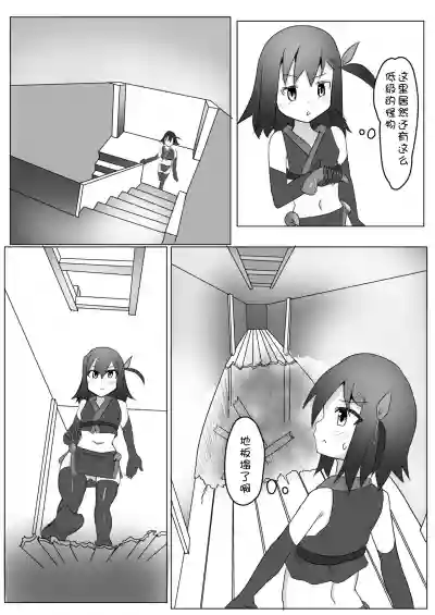 第5页图