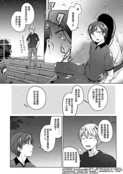 第17頁圖