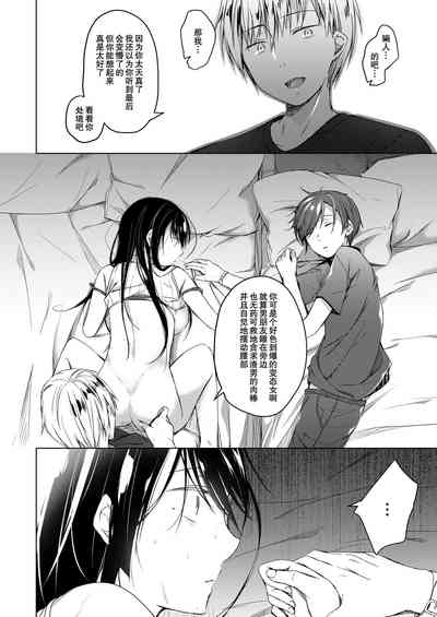 第45頁圖