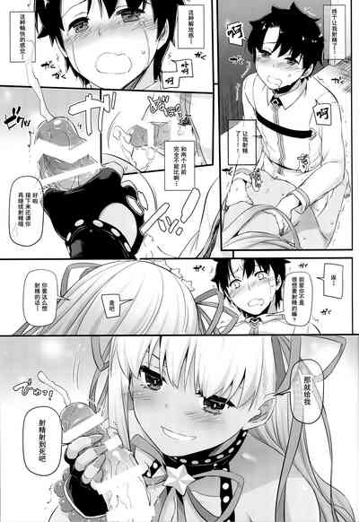 第21頁圖