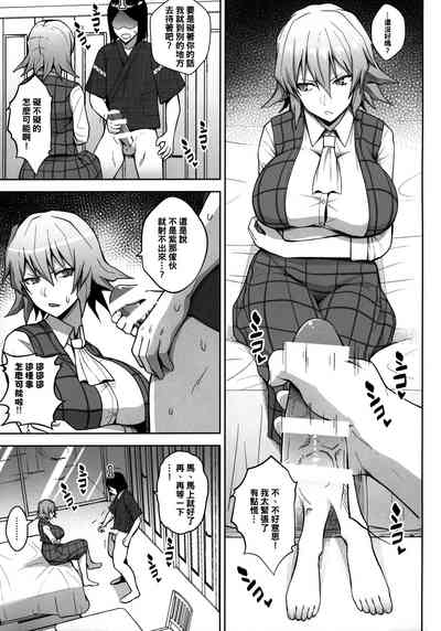 第9頁圖