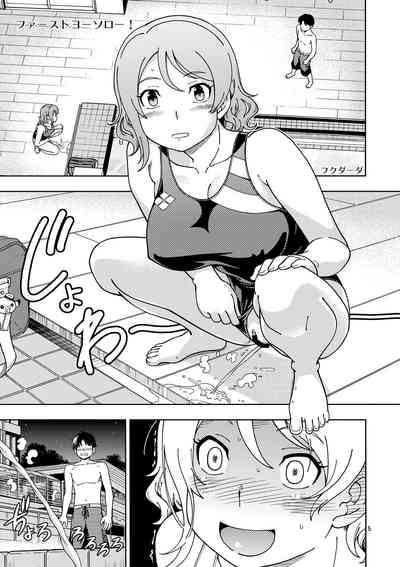 第5页图