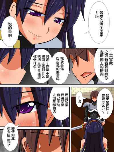 第25页图