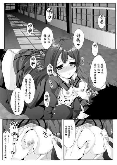 第13頁圖