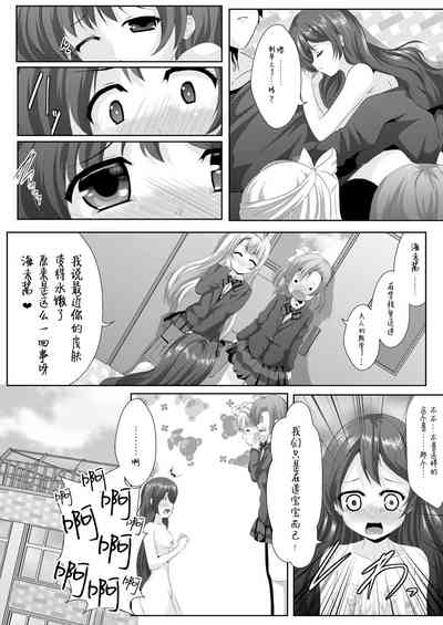 第29頁圖