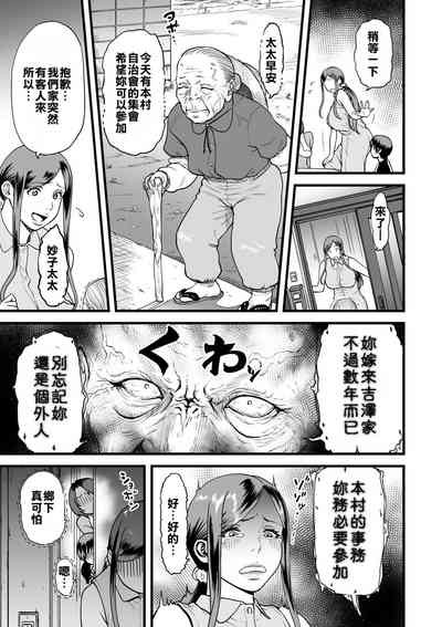 第21頁圖