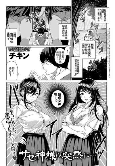 第1頁圖