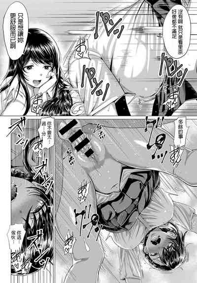 第21頁圖