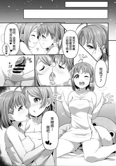 第17頁圖