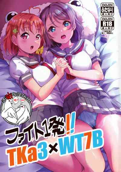 第1頁圖