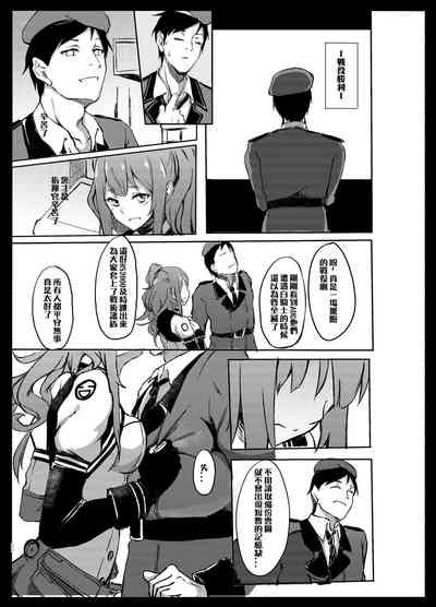 第21頁圖