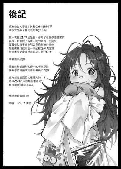 第29頁圖