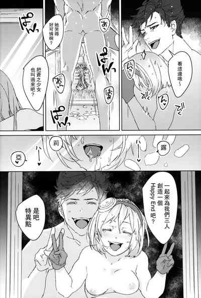第33頁圖