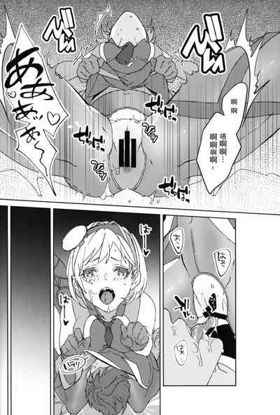 第9頁圖