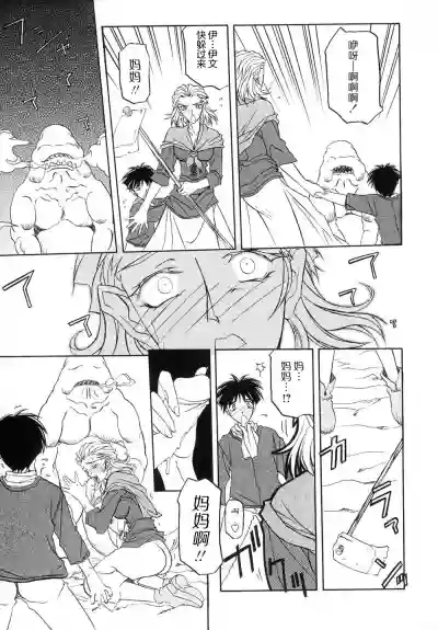 第133頁圖