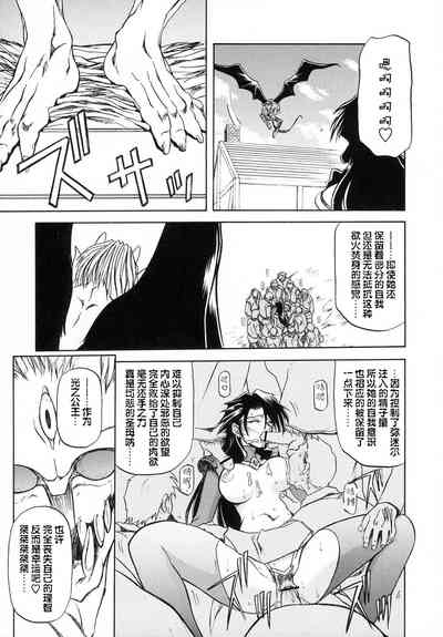 第137頁圖