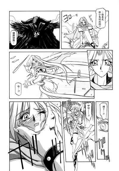 第25頁圖