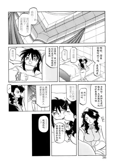 第45頁圖